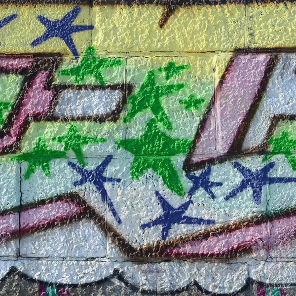 Fragment Graffiti Drawings Old Wall Decorated Paint Stains Style Street — Stock Photo, Image