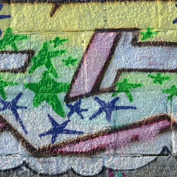 Fragment Graffiti Tegninger Den Gamle Væg Dekoreret Med Maling Pletter - Stock-foto
