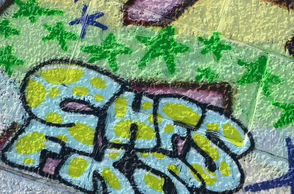 Fragment Von Graffiti Zeichnungen Die Alte Wand Mit Farbflecken Stil — Stockfoto