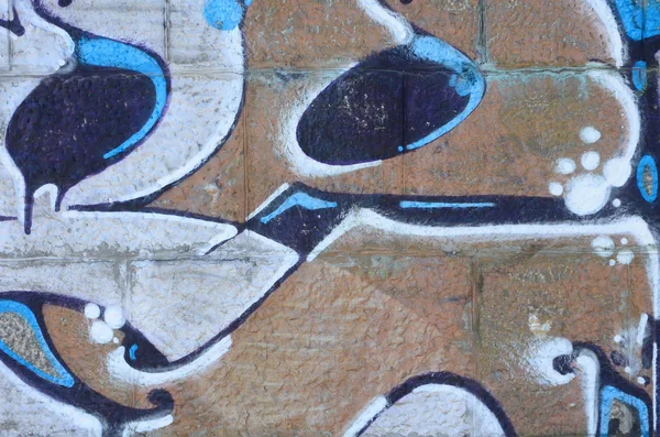 Fragment Rysunki Graffiti Stary Mur Ozdobiony Plamy Farby Stylu Kultury — Zdjęcie stockowe