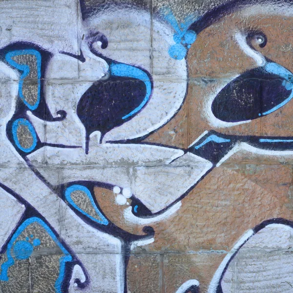 Fragment Rysunki Graffiti Stary Mur Ozdobiony Plamy Farby Stylu Kultury — Zdjęcie stockowe