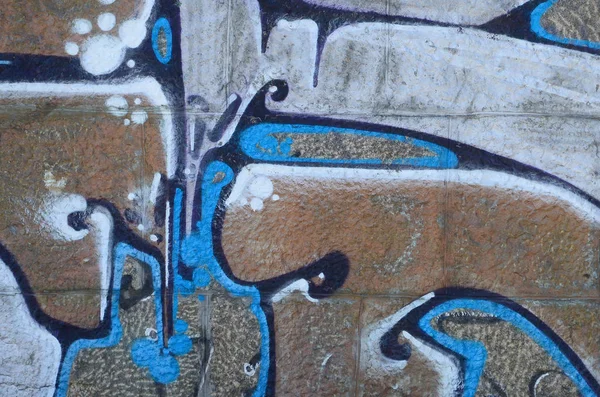 Fragment Rysunki Graffiti Stary Mur Ozdobiony Plamy Farby Stylu Kultury — Zdjęcie stockowe