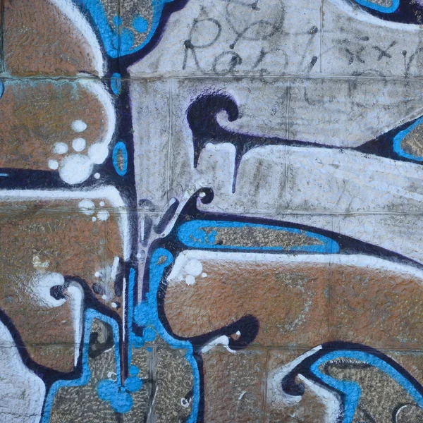 Fragment Graffiti Drawings Old Wall Decorated Paint Stains Style Street — Stock Photo, Image