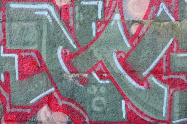 Fragment Graffiti Výkresů Staré Zdi Zdobené Skvrn Stylu Street Artu — Stock fotografie