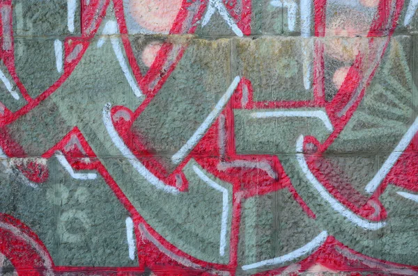 Fragment Von Graffiti Zeichnungen Die Alte Wand Mit Farbflecken Stil — Stockfoto