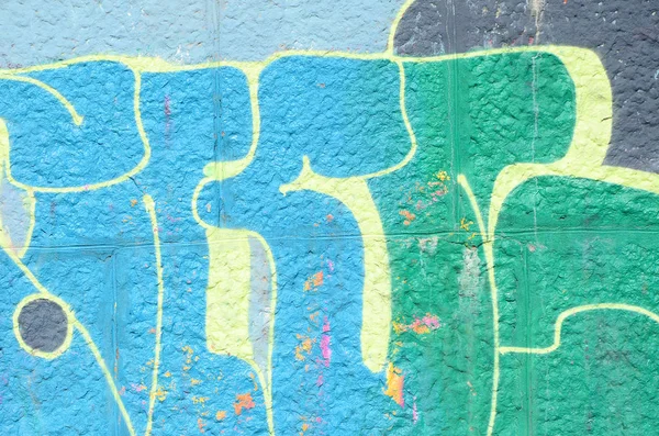 Fragment Von Graffiti Zeichnungen Die Alte Wand Mit Farbflecken Stil — Stockfoto