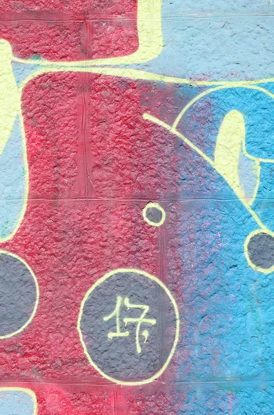 Fragment Dessins Graffiti Vieux Mur Décoré Taches Peinture Dans Style — Photo