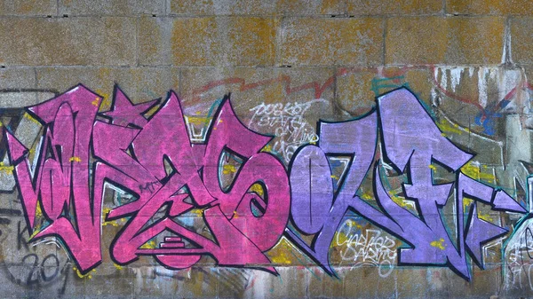 Fragment Von Graffiti Zeichnungen Die Alte Wand Mit Farbflecken Stil — Stockfoto