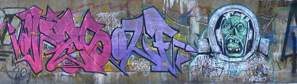 Fragment Rysunki Graffiti Stary Mur Ozdobiony Plamy Farby Stylu Kultury — Zdjęcie stockowe