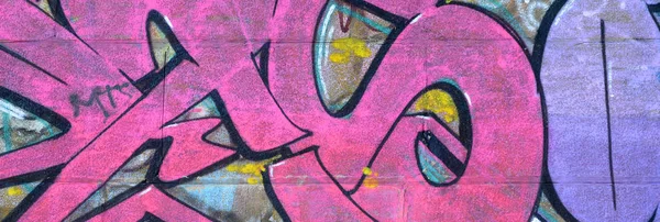Részlet Rajzok Graffiti Régi Fal Festék Foltot Stílus Street Art — Stock Fotó