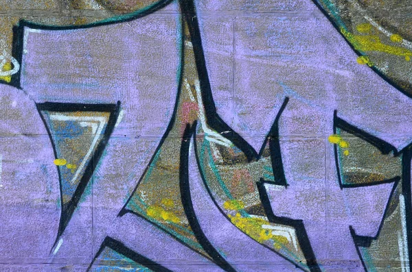 Fragment Rysunki Graffiti Stary Mur Ozdobiony Plamy Farby Stylu Kultury — Zdjęcie stockowe