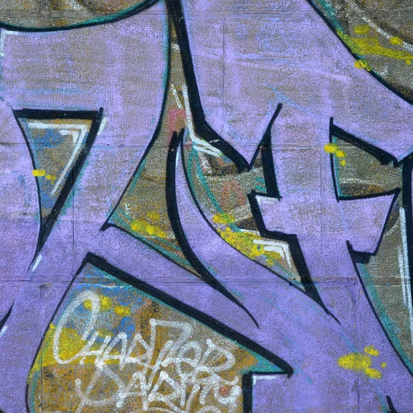 Fragment Rysunki Graffiti Stary Mur Ozdobiony Plamy Farby Stylu Kultury — Zdjęcie stockowe