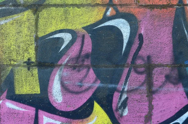 涂鸦画碎片 在街头艺术文化的风格上装饰着漆渍的旧墙 多彩多姿的背景纹理 — 图库照片
