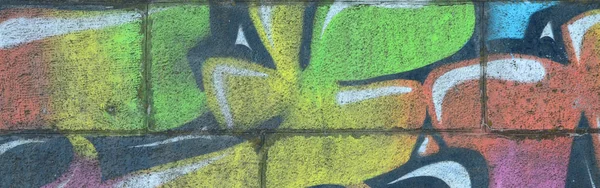 Fragment Rysunki Graffiti Stary Mur Ozdobiony Plamy Farby Stylu Kultury — Zdjęcie stockowe