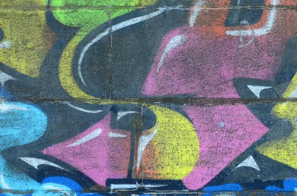 落書き図面のフラグメント 古い壁塗料の汚れストリート アート文化のスタイルで飾られています 多色の背景テクスチャ — ストック写真
