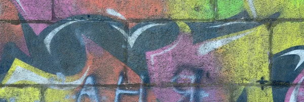 Fragment Rysunki Graffiti Stary Mur Ozdobiony Plamy Farby Stylu Kultury — Zdjęcie stockowe