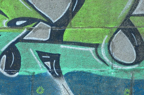 Fragment Graffiti Výkresů Staré Zdi Zdobené Skvrn Stylu Street Artu — Stock fotografie