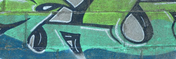 Fragment Graffiti Výkresů Staré Zdi Zdobené Skvrn Stylu Street Artu — Stock fotografie