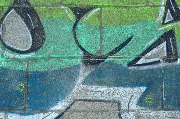 Fragment Graffiti Ritningar Den Gamla Muren Inredda Med Färg Fläckar — Stockfoto