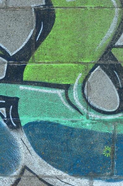 Fragment Graffiti Výkresů Staré Zdi Zdobené Skvrn Stylu Street Artu — Stock fotografie