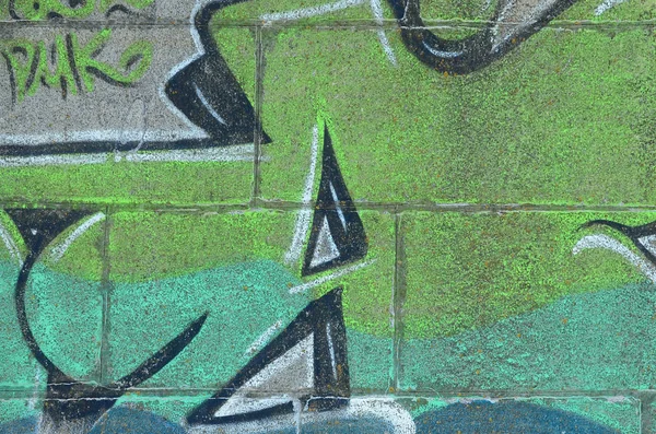 Fragment Van Graffiti Tekeningen Oude Muur Versierd Met Verf Vlekken — Stockfoto