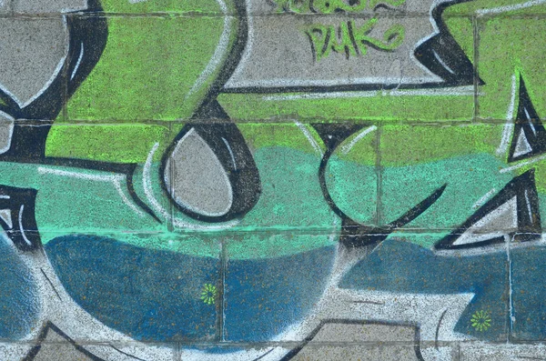 Fragment Graffiti Výkresů Staré Zdi Zdobené Skvrn Stylu Street Artu — Stock fotografie