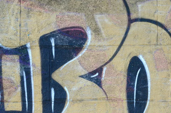 Fragment Rysunki Graffiti Stary Mur Ozdobiony Plamy Farby Stylu Kultury — Zdjęcie stockowe