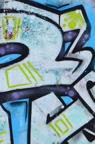 Fragment Von Graffiti Zeichnungen Die Alte Wand Mit Farbflecken Stil — Stockfoto