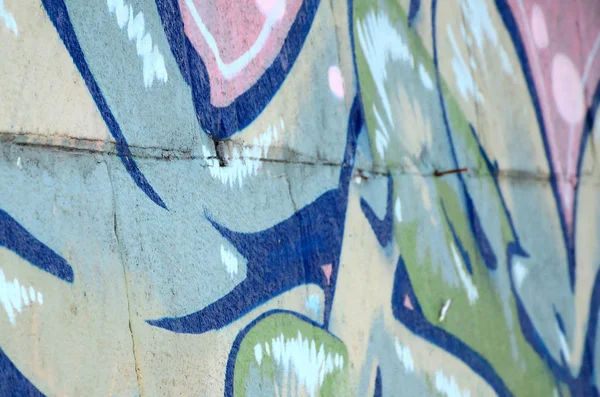 Fragment Graffiti Drawings Old Wall Decorated Paint Stains Style Street — Stock Photo, Image