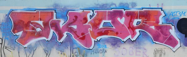 Frammento Graffiti Vecchia Parete Decorata Con Macchie Vernice Nello Stile — Foto Stock