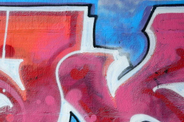 Fragment Graffiti Drawings Old Wall Decorated Paint Stains Style Street — Stock Photo, Image