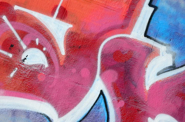 涂鸦画碎片 在街头艺术文化的风格上装饰着漆渍的旧墙 彩色背景纹理在温暖的色调 — 图库照片