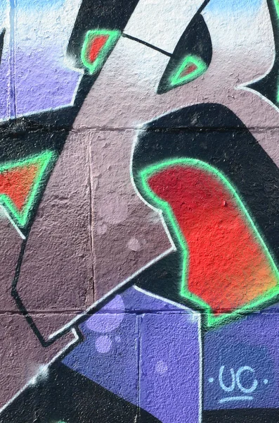 落書き図面のフラグメント 古い壁塗料の汚れストリート アート文化のスタイルで飾られています 紫色の色調で色付きの背景テクスチャ — ストック写真