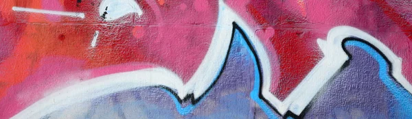 Grafiti Çizimler Parçası Eski Duvar Boya Lekeleri Sokak Sanatı Kültür Telifsiz Stok Imajlar