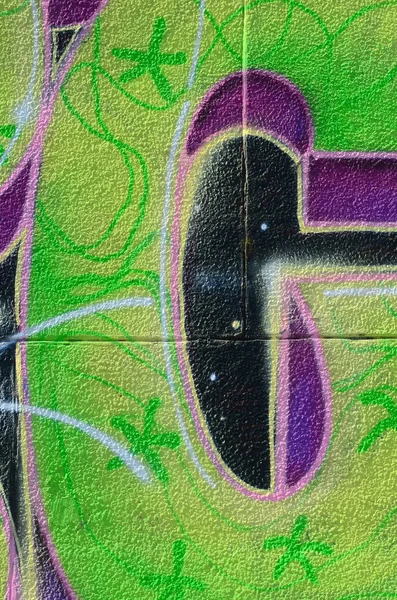 涂鸦画碎片 在街头艺术文化的风格上装饰着漆渍的旧墙 绿色色调的彩色背景纹理 — 图库照片
