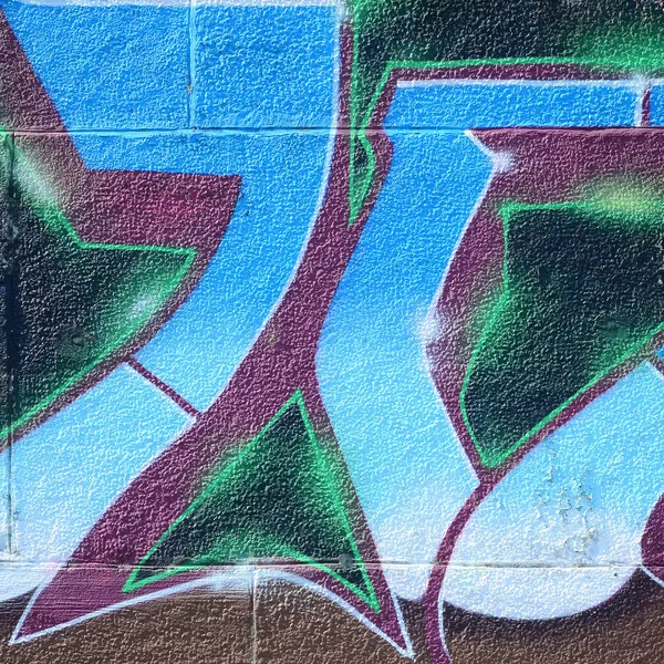 Fragment Rysunki Graffiti Stary Mur Ozdobiony Plamy Farby Stylu Kultury — Zdjęcie stockowe