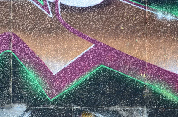 涂鸦画碎片 在街头艺术文化的风格上装饰着漆渍的旧墙 彩色背景纹理在冷色调 — 图库照片