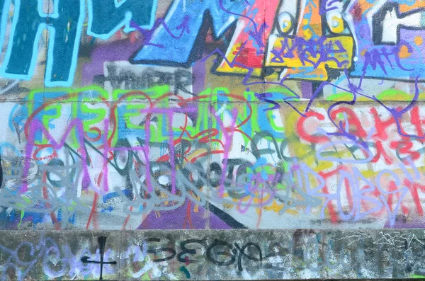 Fragment Grafitti Stary Mur Jest Zepsute Plamy Farby Stylu Sztuki — Zdjęcie stockowe