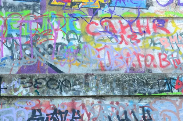 Fragment Von Graffiti Tags Die Alte Wand Ist Mit Farbflecken — Stockfoto