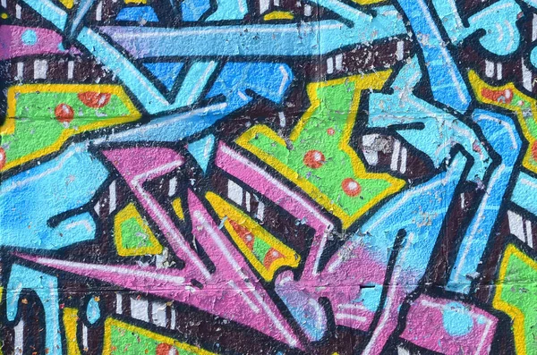 Fragment Von Graffiti Zeichnungen Die Alte Wand Mit Farbflecken Stil — Stockfoto