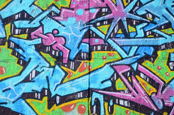 Fragment Von Graffiti Zeichnungen Die Alte Wand Mit Farbflecken Stil — Stockfoto