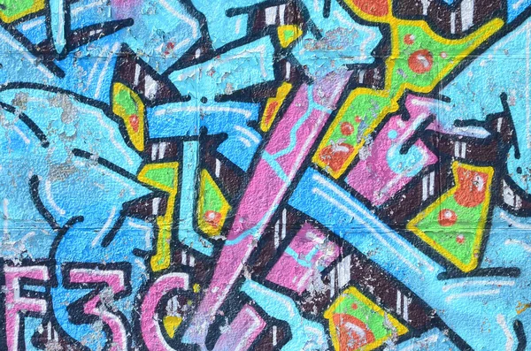 Fragment Von Graffiti Zeichnungen Die Alte Wand Mit Farbflecken Stil — Stockfoto