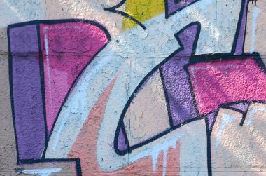 Grafiti çizimler parçası. Eski duvar boya lekeleri sokak sanatı kültür tarzı ile dekore edilmiştir. Renkli arka plan doku sıcak tonları içinde.