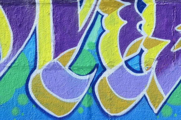 Fragment Von Graffiti Zeichnungen Die Alte Wand Mit Farbflecken Stil — Stockfoto