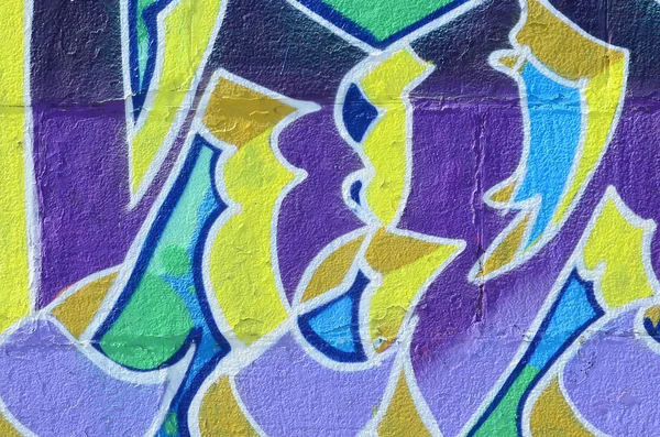 Fragment Von Graffiti Zeichnungen Die Alte Wand Mit Farbflecken Stil — Stockfoto