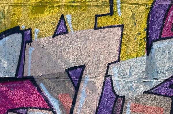 Fragment Graffiti Drawings Old Wall Decorated Paint Stains Style Street — Stock Photo, Image