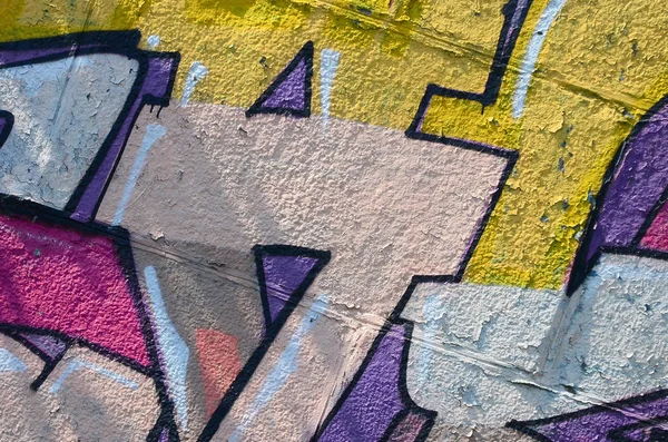 Fragment Graffiti Výkresů Staré Zdi Zdobené Skvrn Stylu Street Artu — Stock fotografie