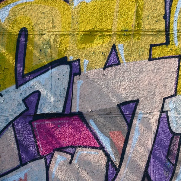 Fragment Graffiti Výkresů Staré Zdi Zdobené Skvrn Stylu Street Artu — Stock fotografie