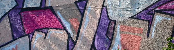 Fragment Von Graffiti Zeichnungen Die Alte Wand Mit Farbflecken Stil — Stockfoto