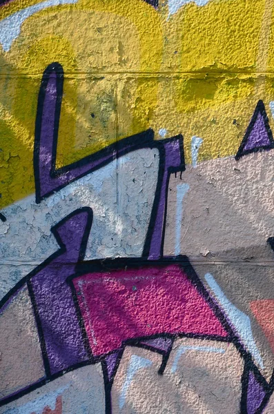 Fragment Graffiti Výkresů Staré Zdi Zdobené Skvrn Stylu Street Artu — Stock fotografie